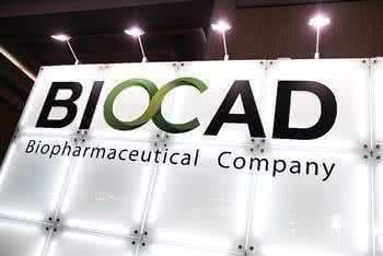 Препараты компании BIOCAD для терапии онкологии вскоре получат регистрационные удостоверения